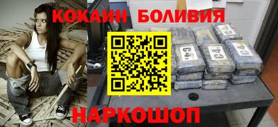меф Камышлов