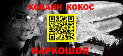 крисы Канаш