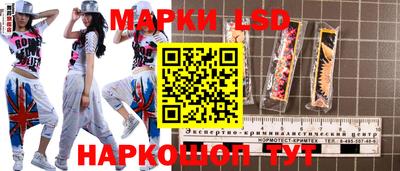 крисы Канаш