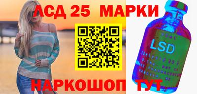 дурь Кандалакша