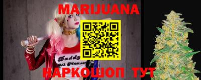 дурь Кандалакша