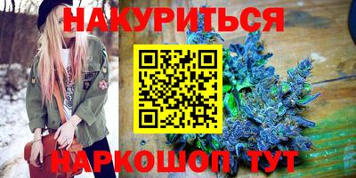меф Камышлов