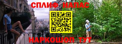 крисы Канаш