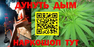 меф Камышлов