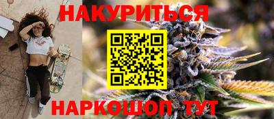 меф Камышлов
