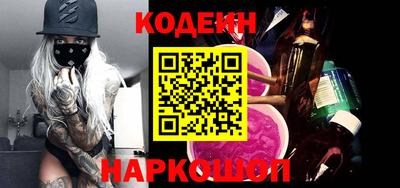 крисы Канаш