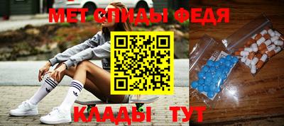 крисы Канаш