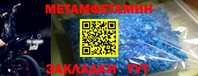 дурь Кандалакша