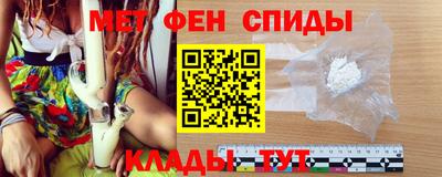 крисы Канаш