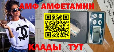 крисы Канаш