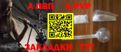 меф Камышлов
