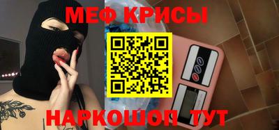 дурь Кандалакша