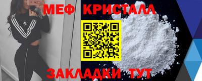 дурь Кандалакша