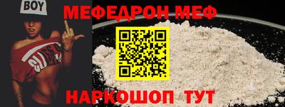 крисы Канаш
