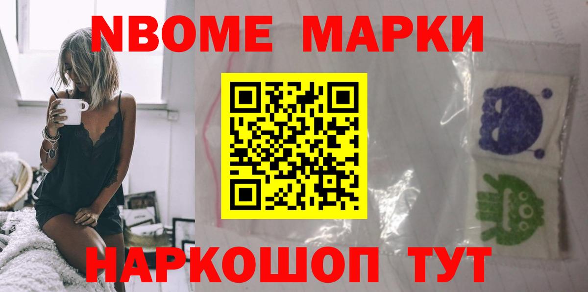 Кунгур  LSD-25 экстази ecstasy  mega маркетплейс  LSD-25 экстази ecstasy  Вход с VPN 